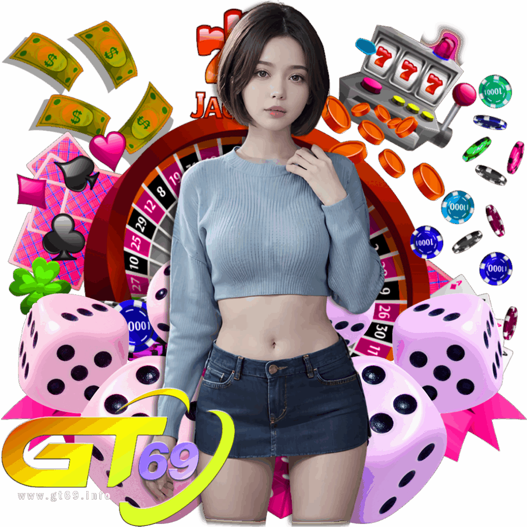 gt69 โค้ดฟรี